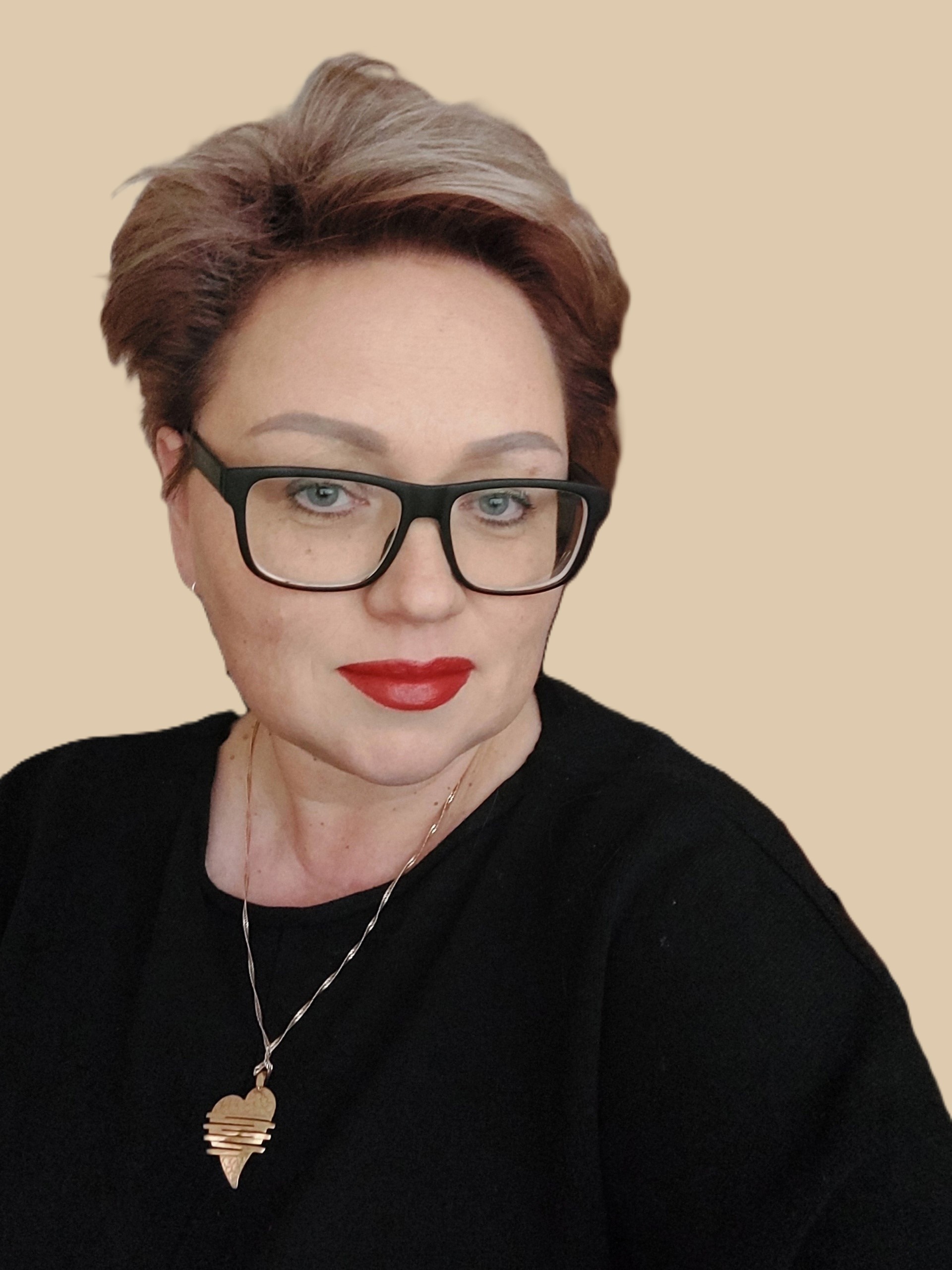 Кузнецова Юлия Геннадьевна Кузнецова Юлия Геннадьевна.